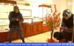 Служба вневедомственной охраны отмечает юбилей