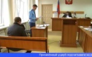 Состоялось очередное заседание суда по делу о гаражных кражах