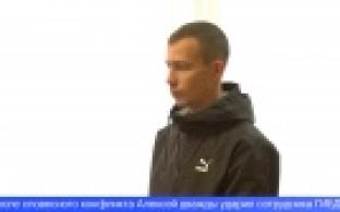 Первоуральцу, который ударил автоинспектора, вынесли приговор