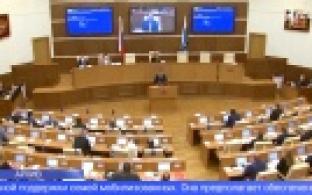 В Свердловской области утвердили дополнительные меры соцподдержки