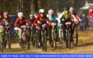 Под Первоуральском прошли соревнования по маунтинбайку