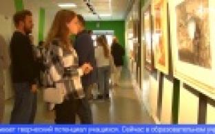 Открылась выставка, посвящённая юбилею Первоуральской детской художественной школы