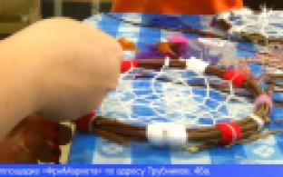 Экоактивисты провели мастер-класс по изготовлению ловца снов