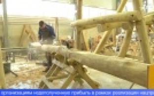 Областной фонд поддержки предпринимательства продолжает помогать малым и средним предприятиям