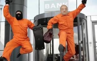 На Урале задержали грабителей-неудачников, пытавшихся взорвать банкомат