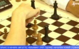 В Первоуральске прошёл чемпионат по шахматам среди школьников