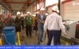 В Первоуральске собрались лучшие педагоги в сфере производственного обучения