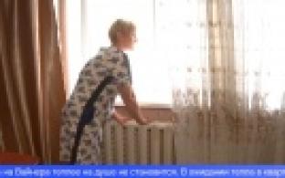 Жильцы девятиэтажки на Вайнера замерзают в своих квартирах