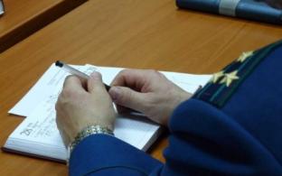 Прокуратурой города организован прием граждан по вопросам частичной мобилизации