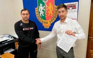 В «Уральский трубник» вернулся Сергей Почкунов