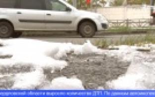 Как уральцы встретили первый снег, смотрите в сюжете