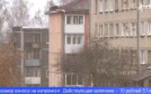 С 1-го января 2023-го года увеличится минимальный размер взноса на капремонт