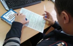 В Первоуральске пройдёт профмероприятие "Должник"