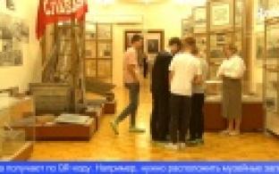 Первоуральские студенты стали участниками исторического квеста