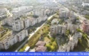 Почти половина жилищного фонда Первоуральска подключена к отоплению