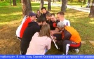 Первоуральцам устроили проверку на ловкость, выносливость, смекалку и логику