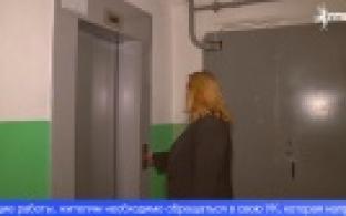 Замена пяти лифтов запланирована в Первоуральске в этом году