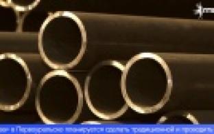 В Первоуральске провели соревнования профмастерства среди контролёров