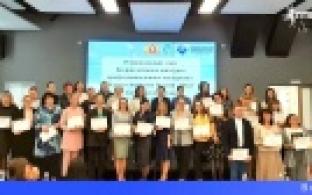 Педагог из Первоуральска стала призёром регионального этапа конкурса профмастерства