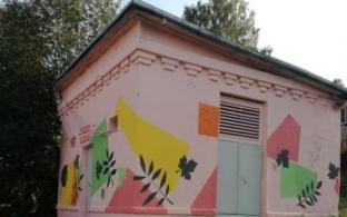 Художественная школа сделала Первоуральску подарок