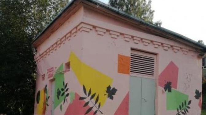 Художественная школа сделала Первоуральску подарок