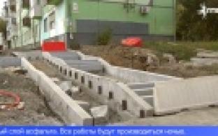 Реконструкция центральной площади Первоуральска затягивается