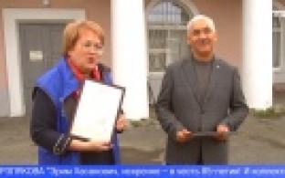 В день выборов Первоуральск посетила Татьяна Мерзлякова