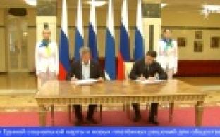 Уральские студенты получат льготные кредиты на образование