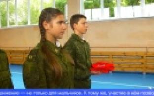 Кадеты из 3-ей школы сегодня официально вступили в движение юнармейцев