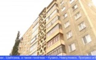 В Первоуральске стартовал отопительный сезон