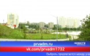 Первоуральцы голосуют за выбор территории для благоустройства