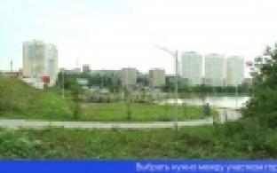 Первоуральск участвует в конкурсе лучших проектов благоустройства