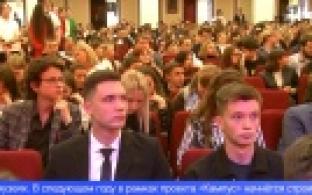 Евгений Куйвашев в День знаний провел урок для школьников