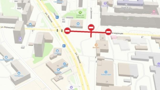 Вниманию автомобилистов!