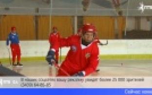 Хоккеисты "Уральского трубника" возобновили тренировки