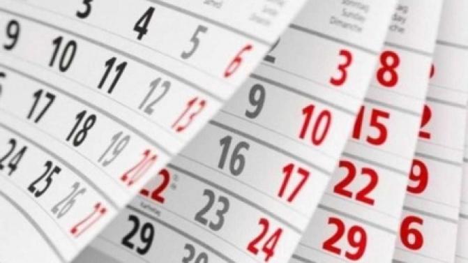 Как будем отдыхать в 2023 году, рассказали в Правительстве