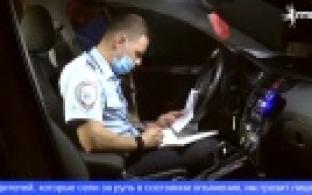 Первоуральские автоинспекторы подвели итоги рейда «Безопасная дорога»