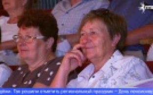 В честь Дня пенсионера для первоуральцев провели концерт