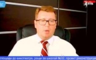 Глава Первоуральска в прямом эфире ответил на вопросы горожан