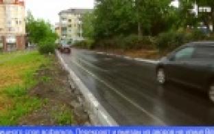 Для проведения дорожных работ перекроют участок дороги на ул. Ватутина и Малышева