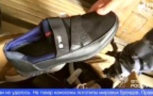 Уральские таможенники пресекли ввоз контрафактной обуви