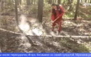 Первоуральские волонтёры помогли лесничим в борьбе с пожаром