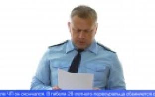 В городском суде рассматривается уголовное дело о трагедии на мясокомбинате