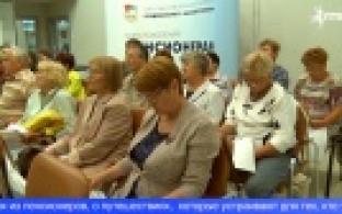 В ИКЦ прошла встреча представителей советов ветеранов предприятий области