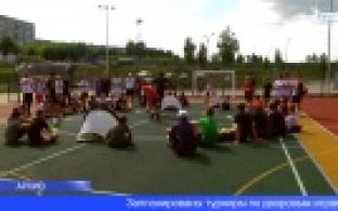 В Первоуральске пройдет фестиваль молодёжной культуры «PVK LIFE 2022»