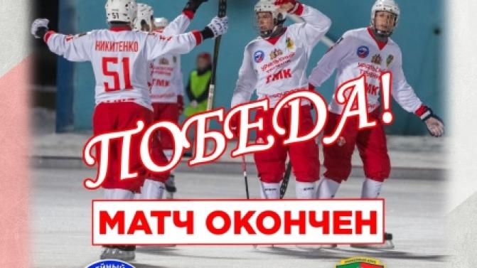"Уральский трубник" выиграл матч с "Кировцем"
