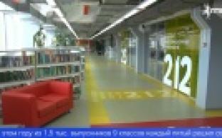 В Первоуральске завершился приём документов в средне-профессиональные образовательные учреждения