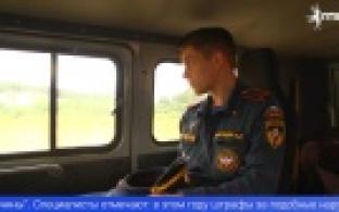 Лесничие вместе с сотрудниками МЧС провели профилактический рейд