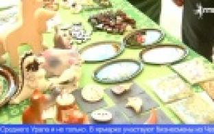 Евгений Куйвашев посетил Ирбитскую ярмарку