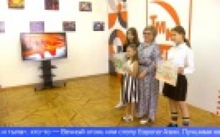 В Первоуральске подвели итоги детского конкурса рисунков